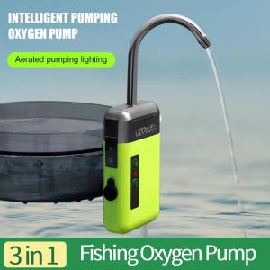 Shunmaii 3 в 1 портативный кислородный насос для рыбалки